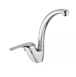 SU023 - Lateral Handle Sink Mixer