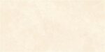 KTL (Spain) - P.E. Roma Stone - 60x120cm